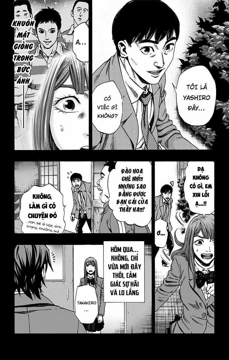 Karada Sagashi Chapter 151 trang 16