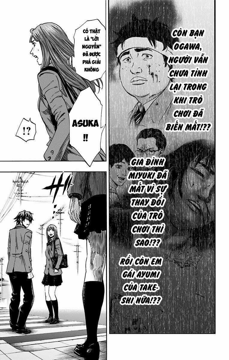 Karada Sagashi Chapter 151 trang 2