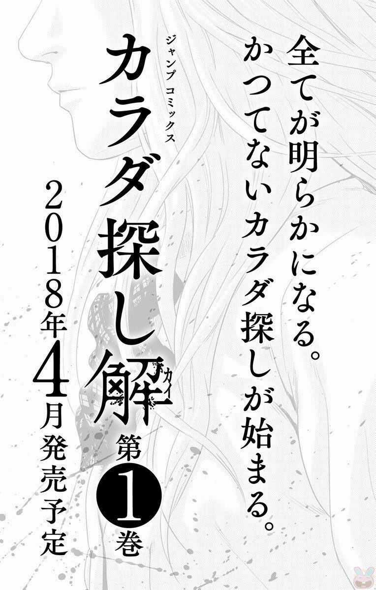 Karada Sagashi Chapter 151 trang 38