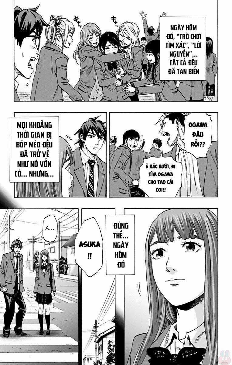 Karada Sagashi Chapter 151 trang 7