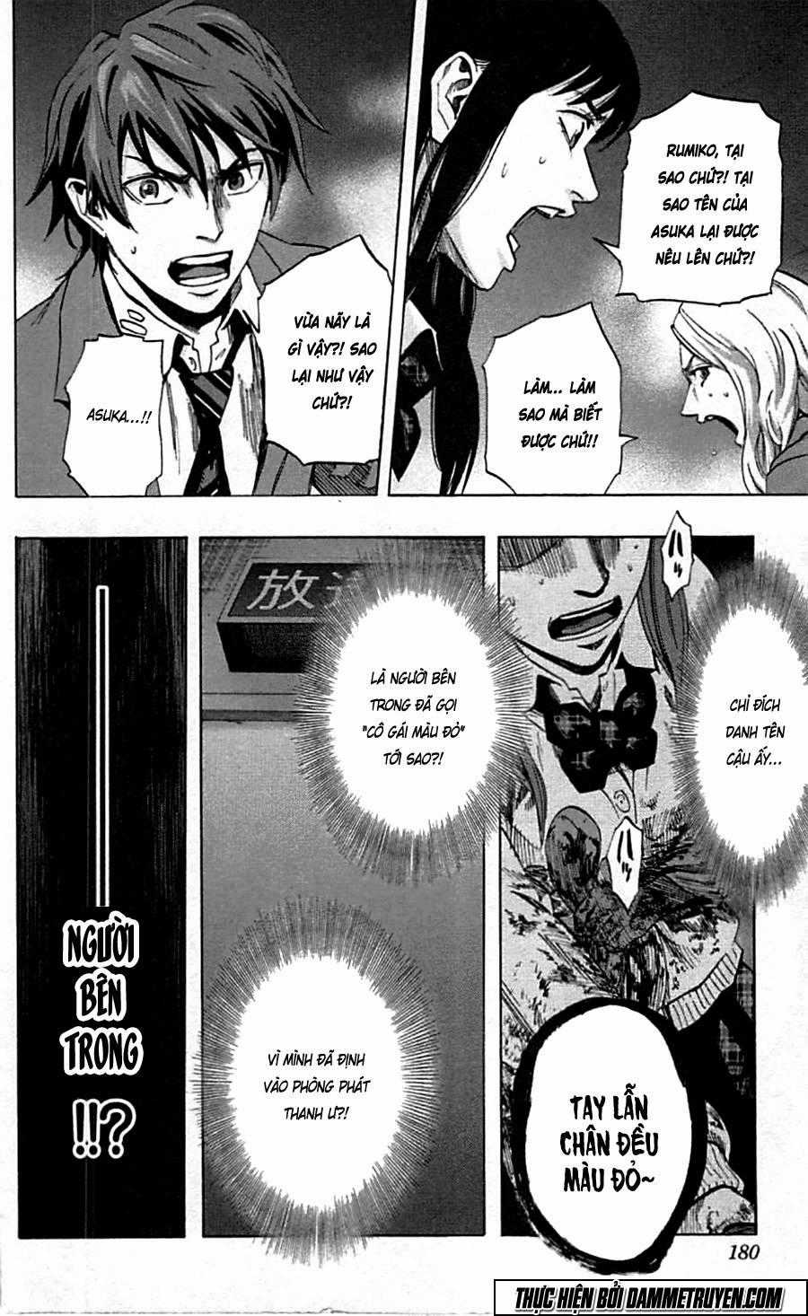Karada Sagashi Chapter 16 trang 13