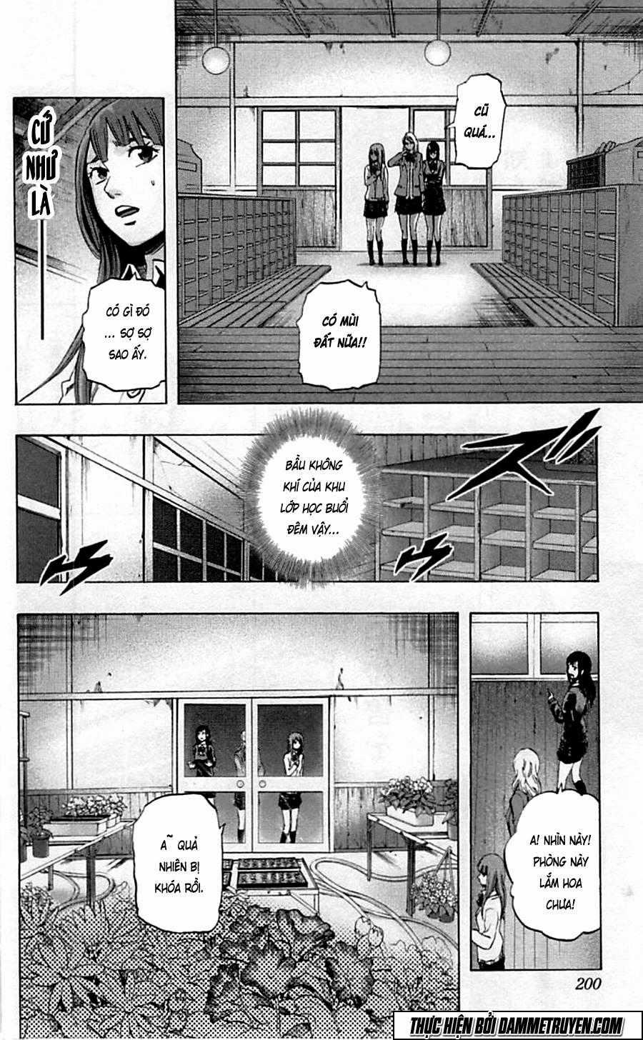 Karada Sagashi Chapter 17 trang 13