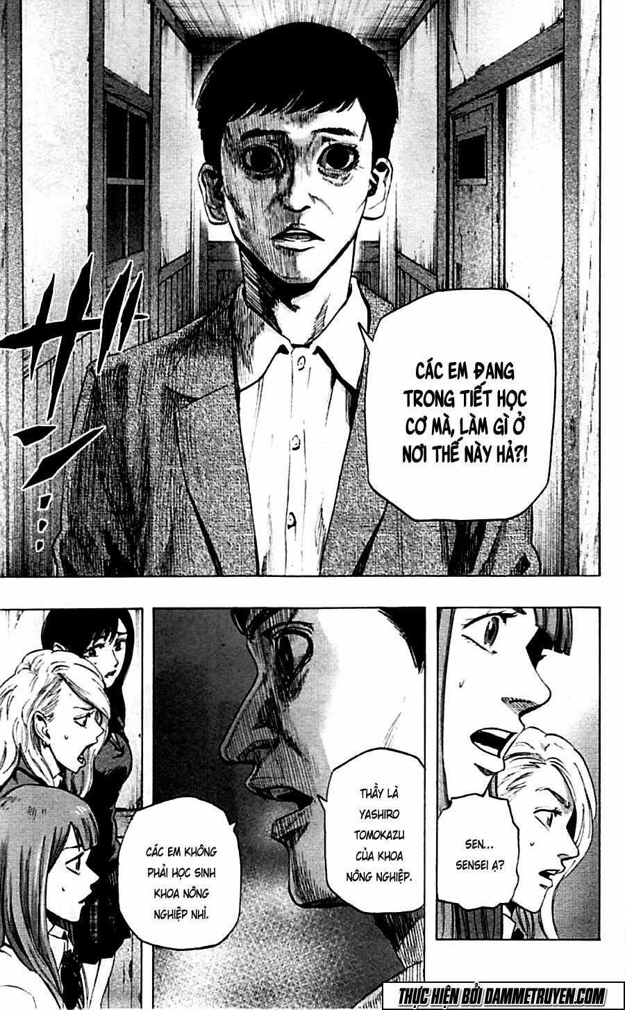 Karada Sagashi Chapter 17 trang 16