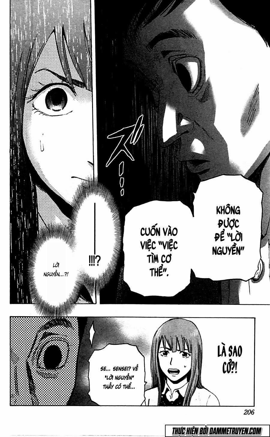 Karada Sagashi Chapter 17 trang 19