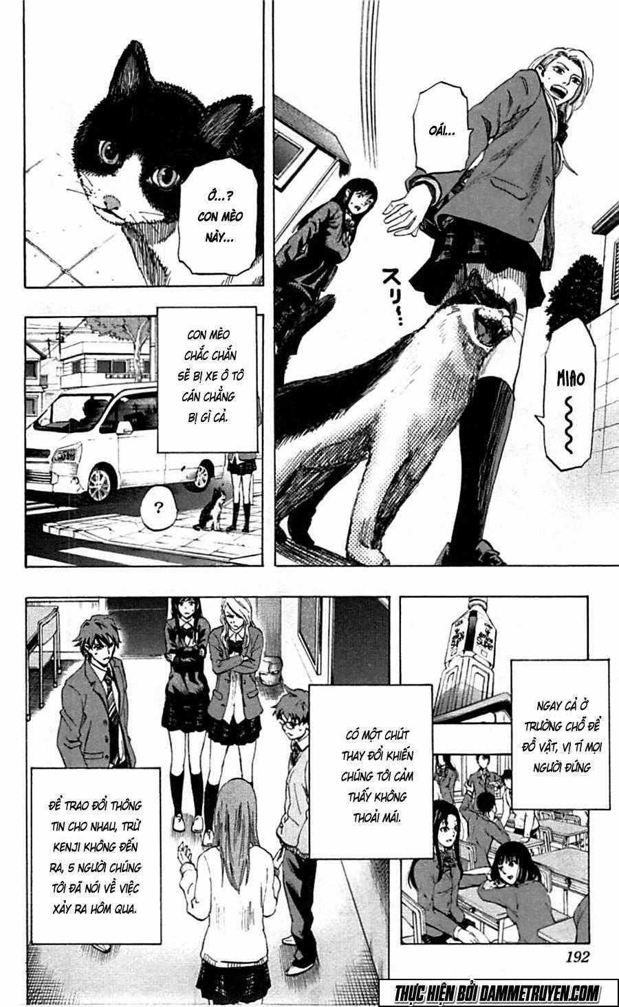 Karada Sagashi Chapter 17 trang 5