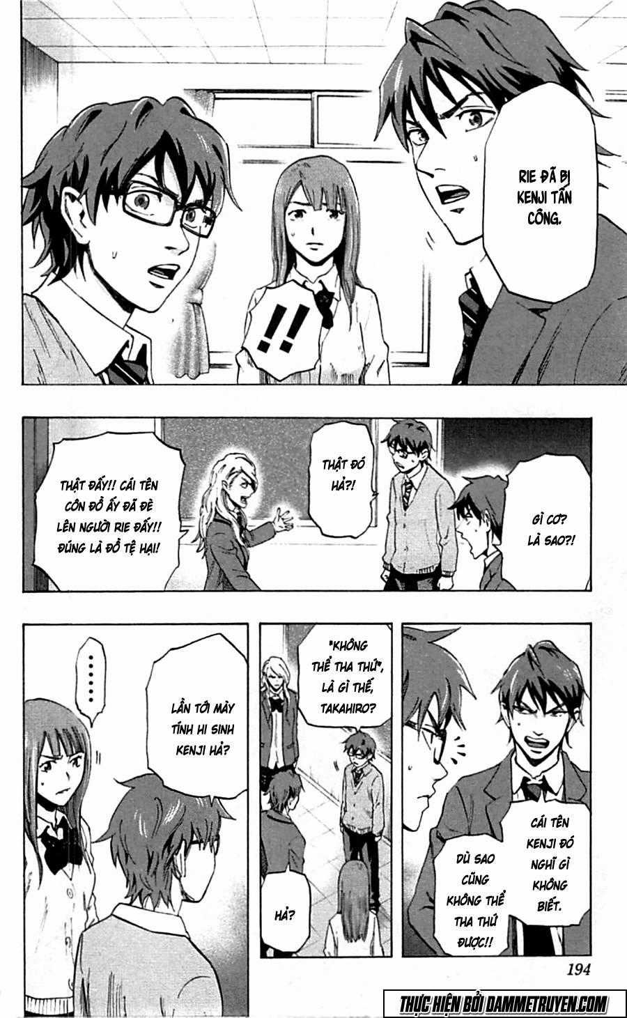 Karada Sagashi Chapter 17 trang 7