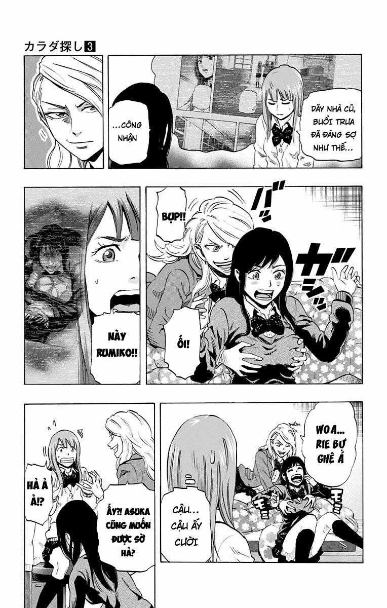 Karada Sagashi Chapter 18 trang 15