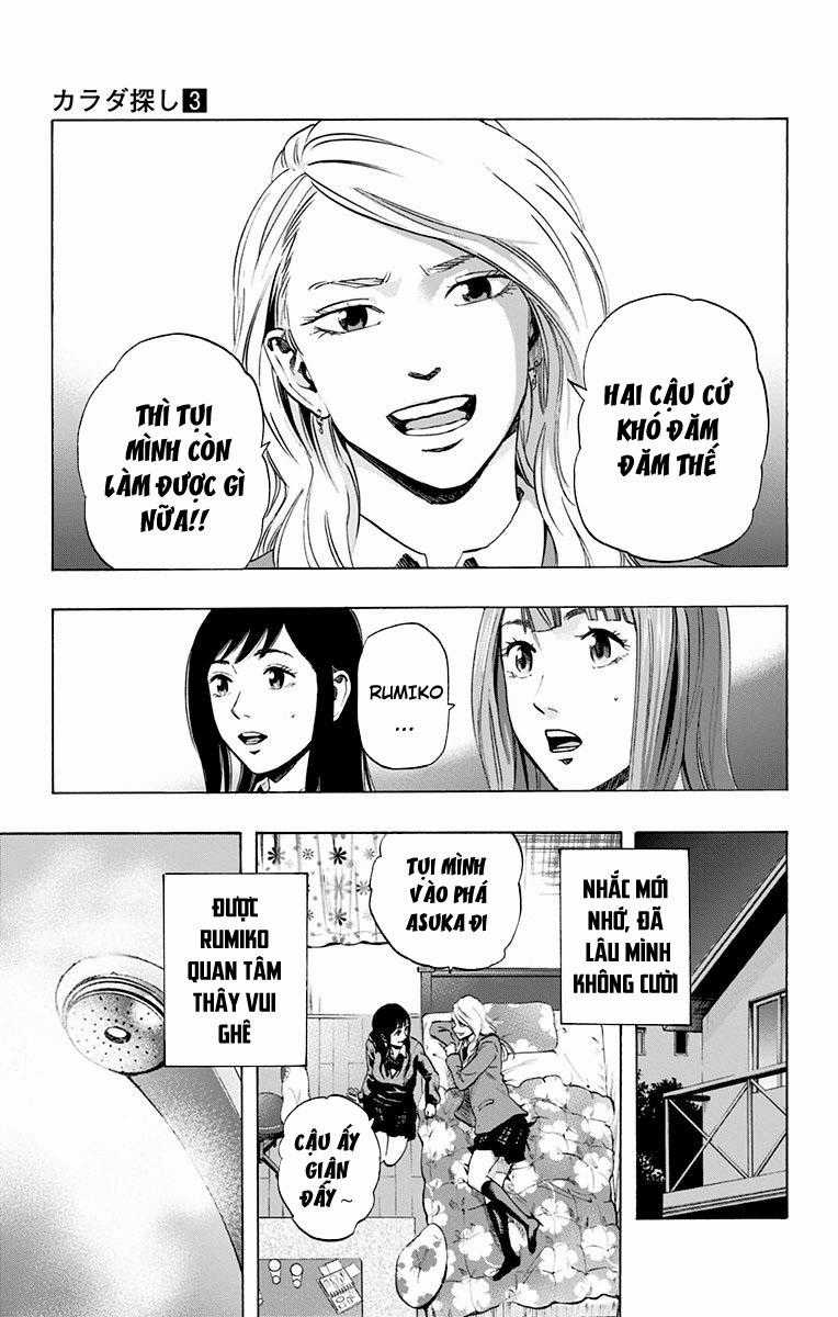 Karada Sagashi Chapter 18 trang 17