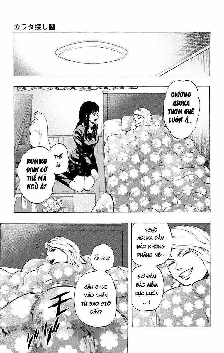 Karada Sagashi Chapter 18 trang 19
