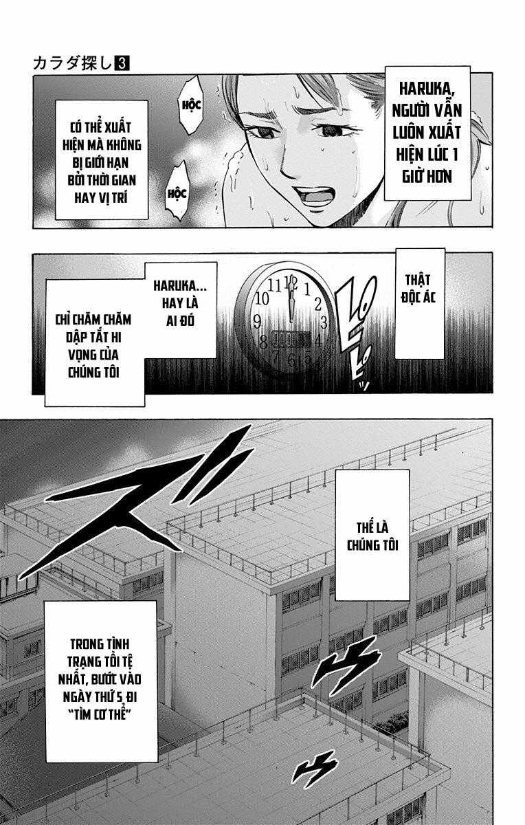 Karada Sagashi Chapter 18 trang 24