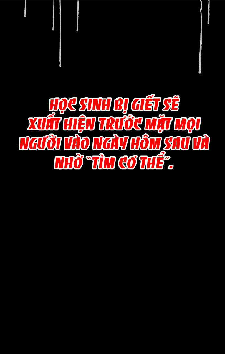 Karada Sagashi Chapter 18 trang 25