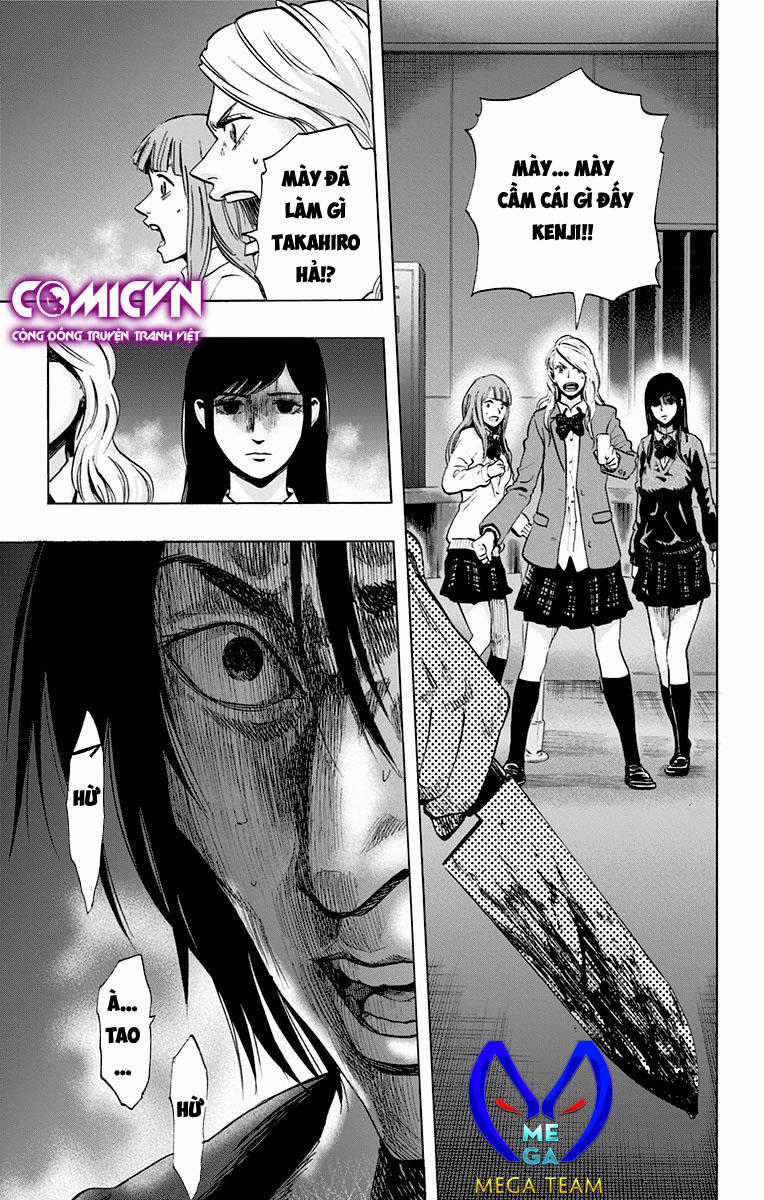 Karada Sagashi Chapter 19 trang 18