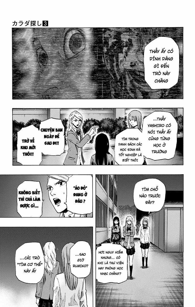 Karada Sagashi Chapter 19 trang 4