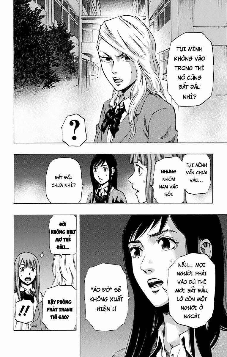 Karada Sagashi Chapter 19 trang 5