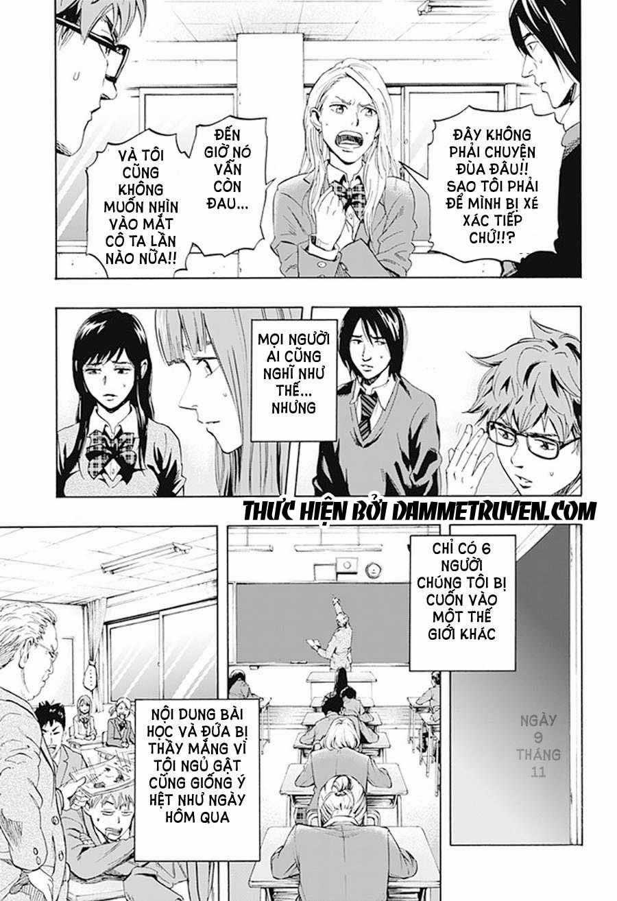 Karada Sagashi Chapter 2.1 trang 13