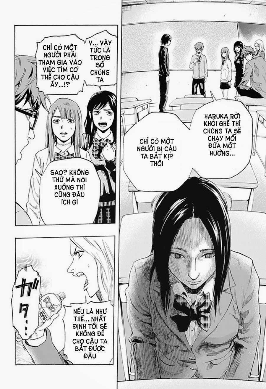 Karada Sagashi Chapter 2.2 trang 3