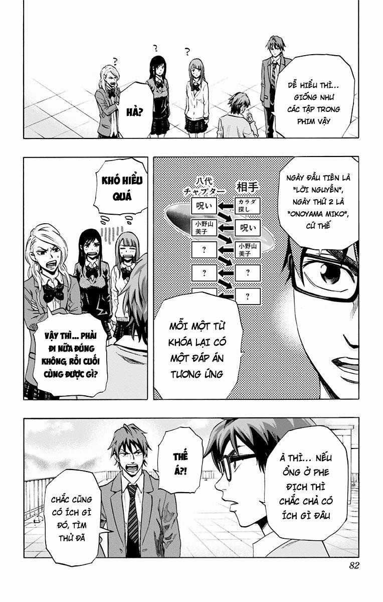 Karada Sagashi Chapter 21 trang 13