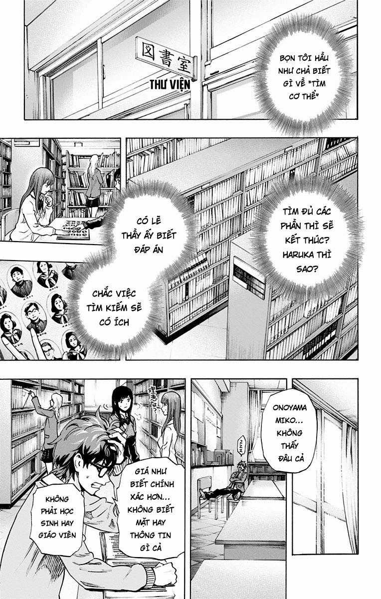Karada Sagashi Chapter 21 trang 14