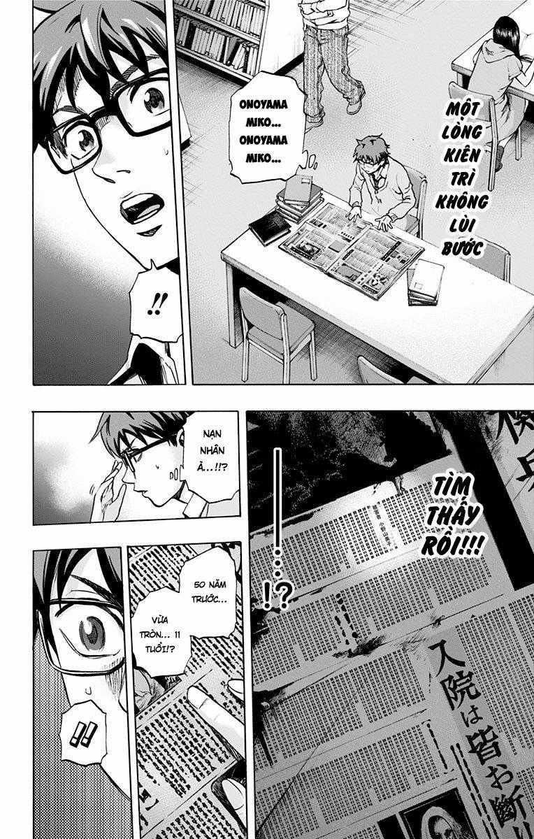 Karada Sagashi Chapter 21 trang 17