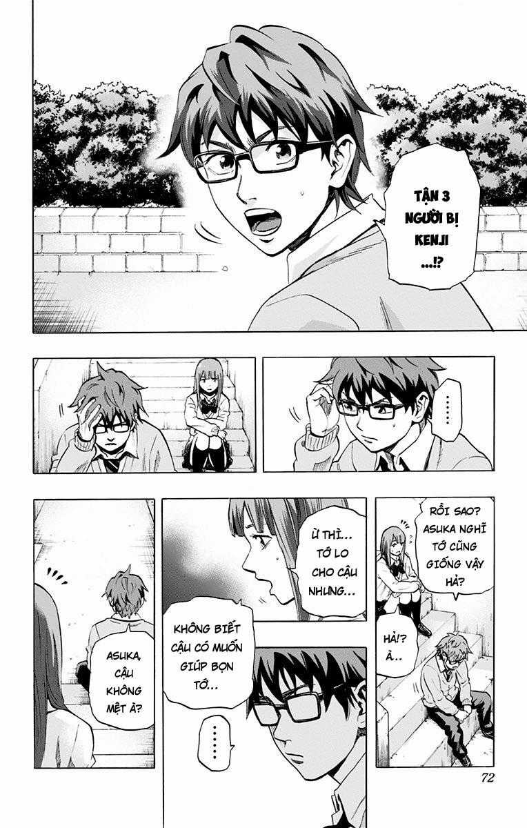 Karada Sagashi Chapter 21 trang 3