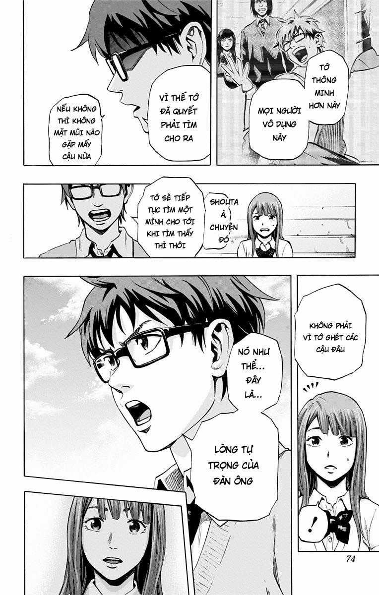 Karada Sagashi Chapter 21 trang 5