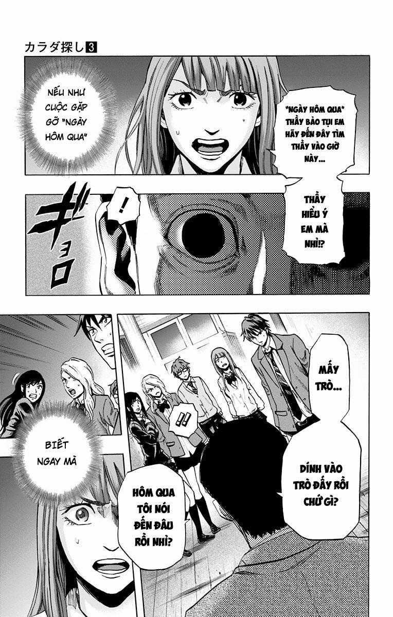 Karada Sagashi Chapter 21 trang 8