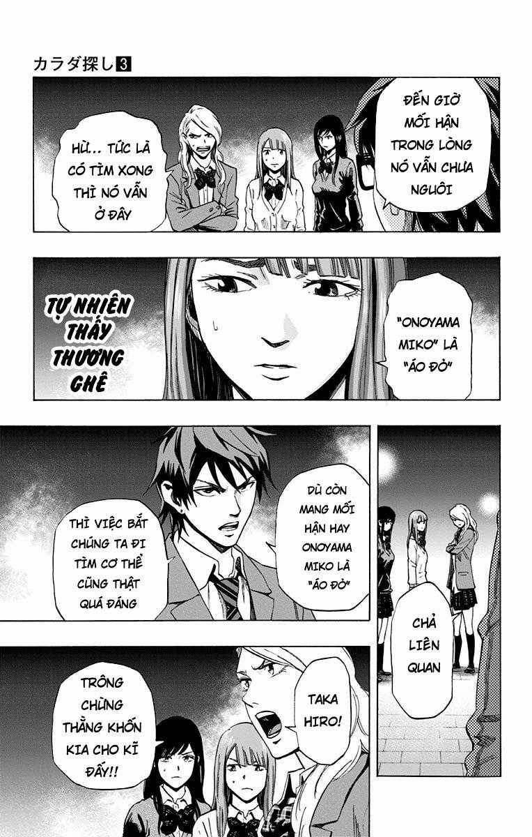 Karada Sagashi Chapter 22 trang 11