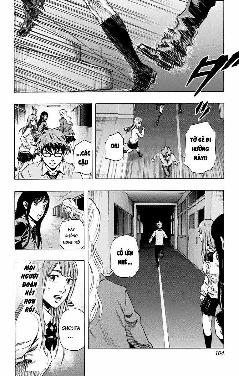Karada Sagashi Chapter 22 trang 14