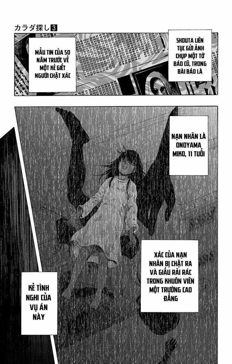 Karada Sagashi Chapter 22 trang 2