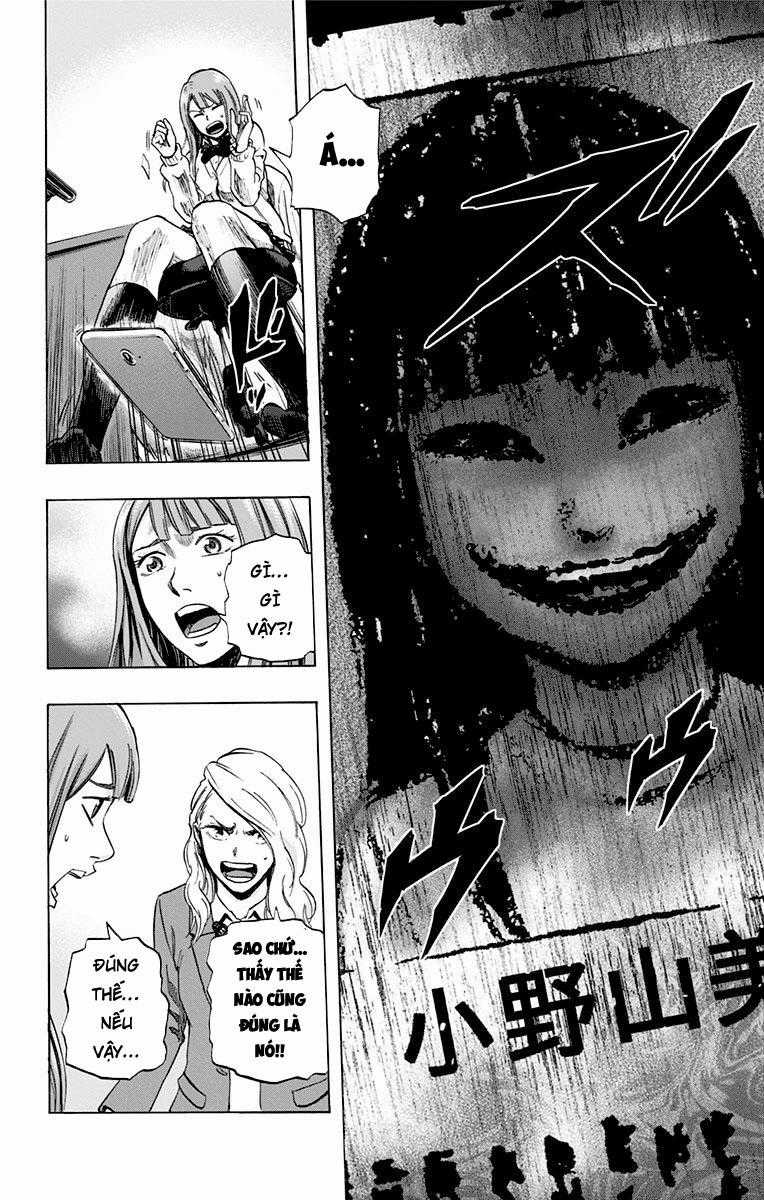 Karada Sagashi Chapter 22 trang 5