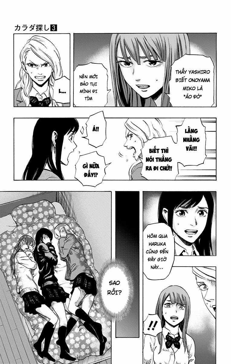 Karada Sagashi Chapter 22 trang 6