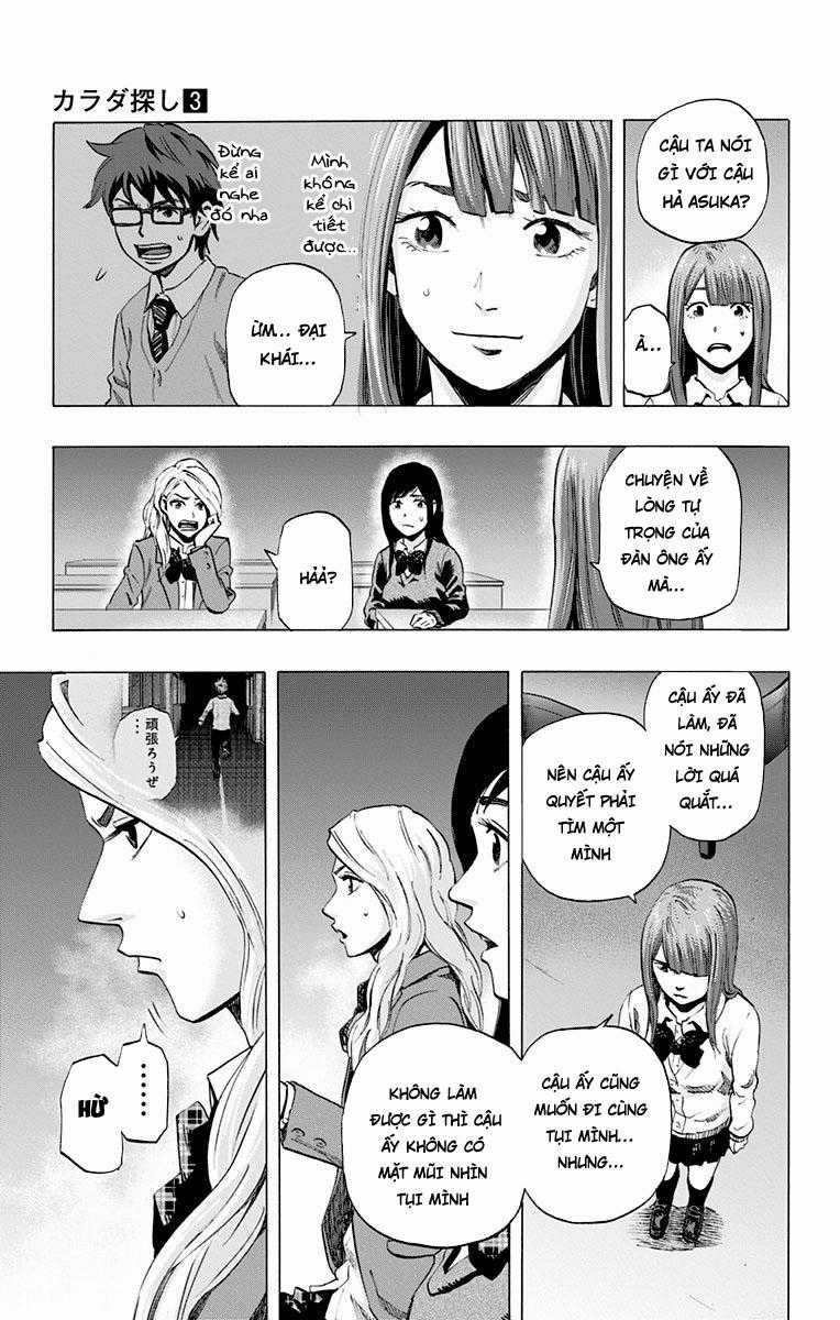 Karada Sagashi Chapter 23 trang 12
