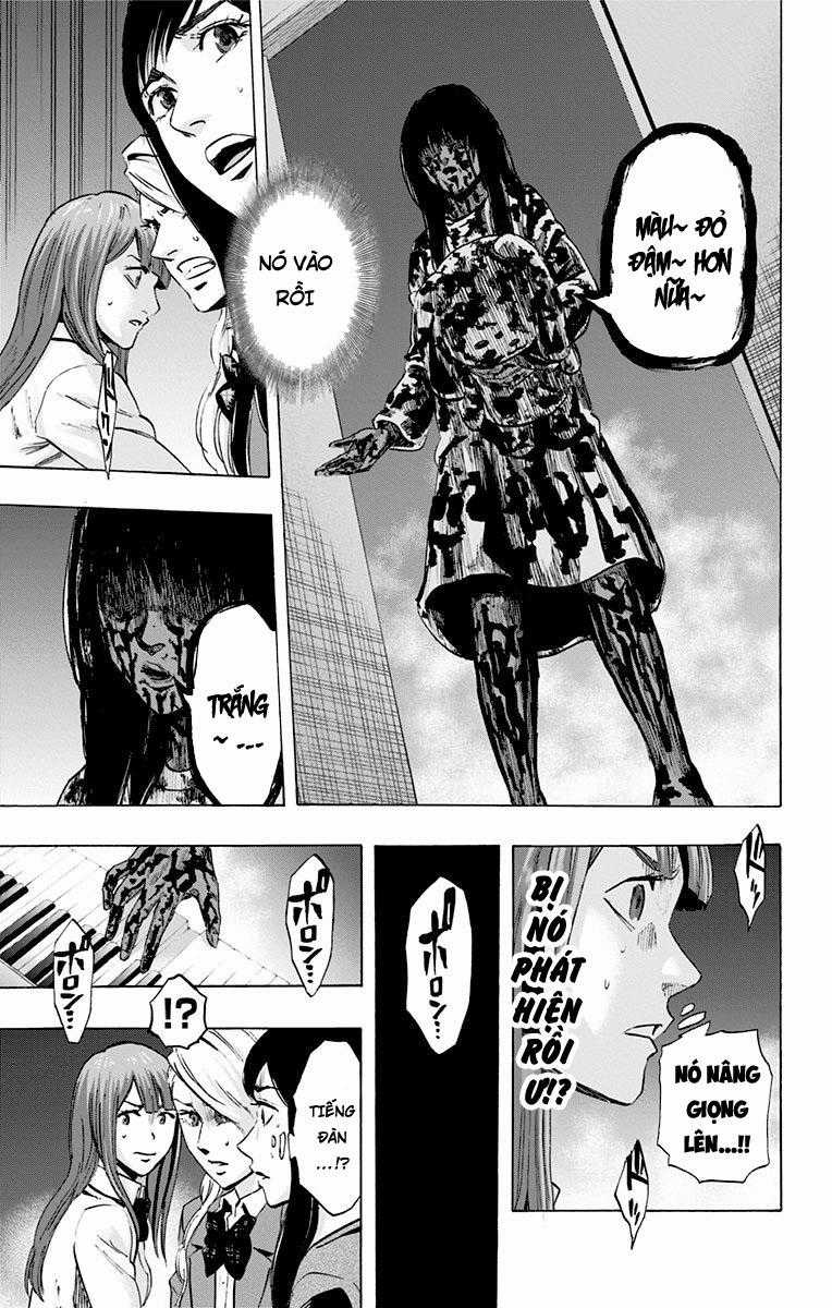 Karada Sagashi Chapter 23 trang 6