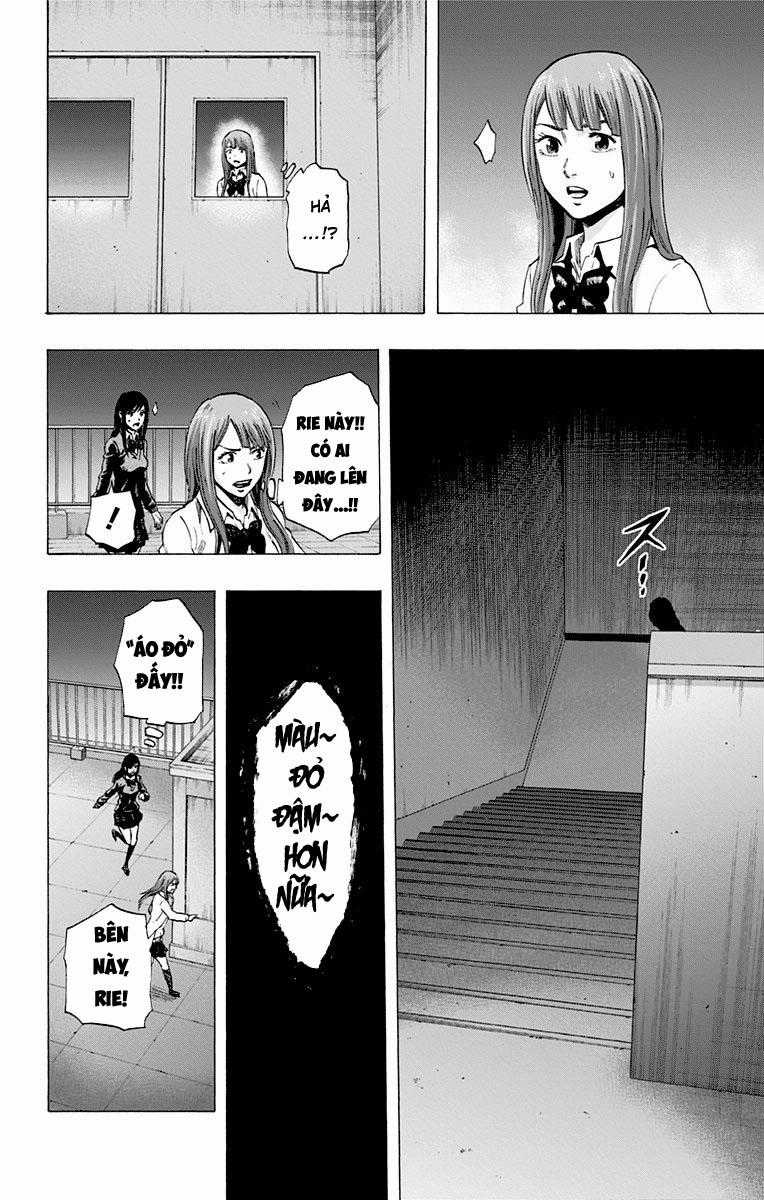 Karada Sagashi Chapter 24 trang 13