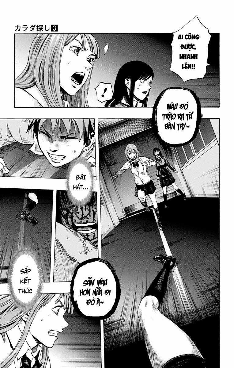 Karada Sagashi Chapter 24 trang 2