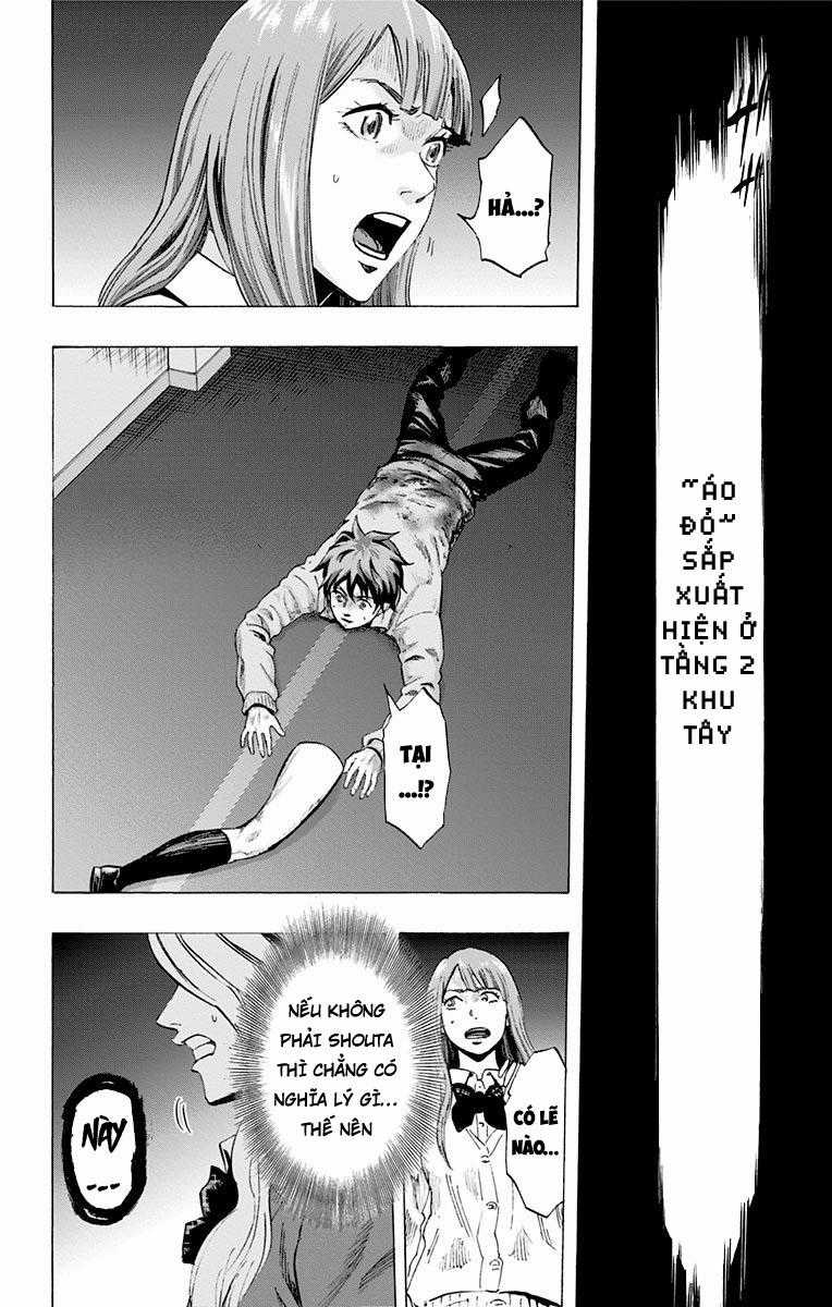 Karada Sagashi Chapter 24 trang 3