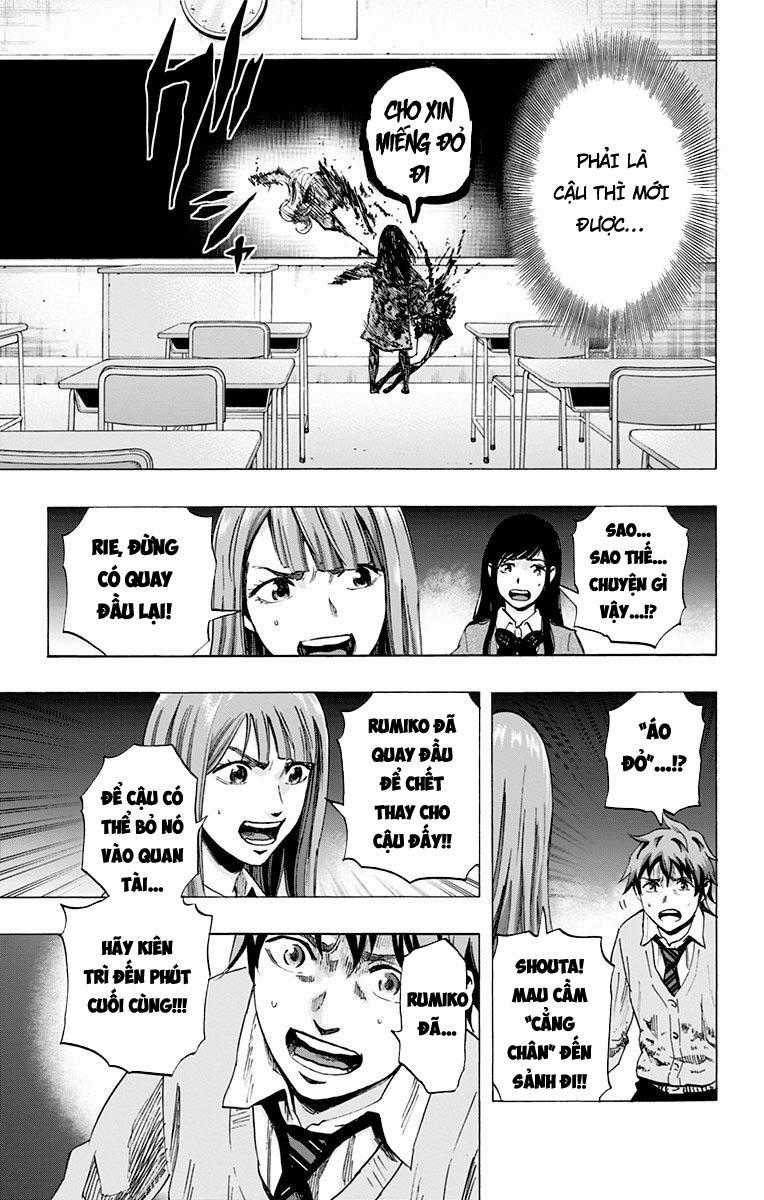 Karada Sagashi Chapter 24 trang 4