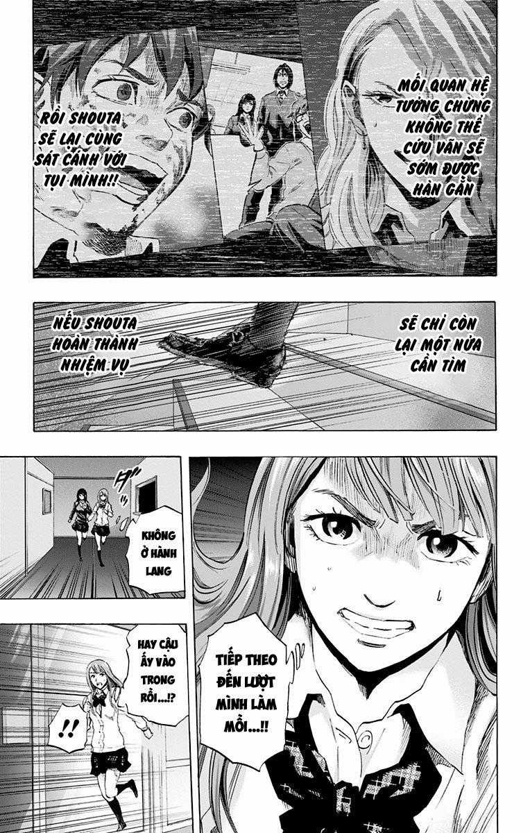 Karada Sagashi Chapter 24 trang 6