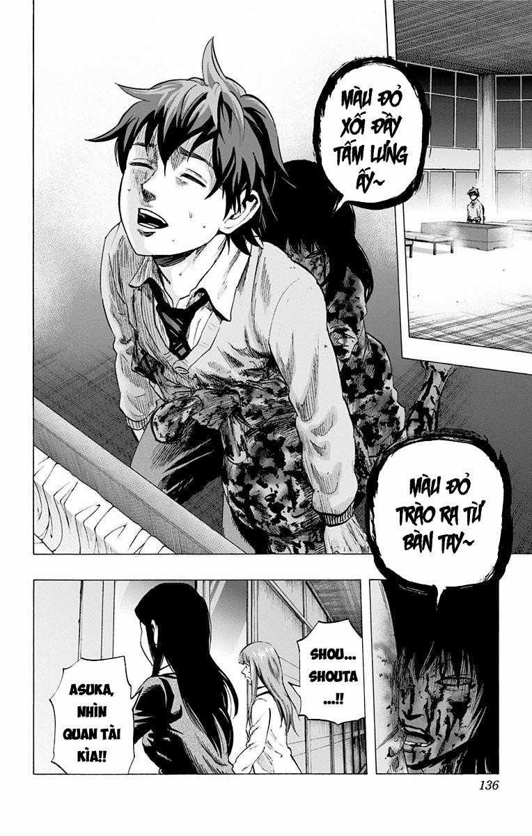 Karada Sagashi Chapter 24 trang 7