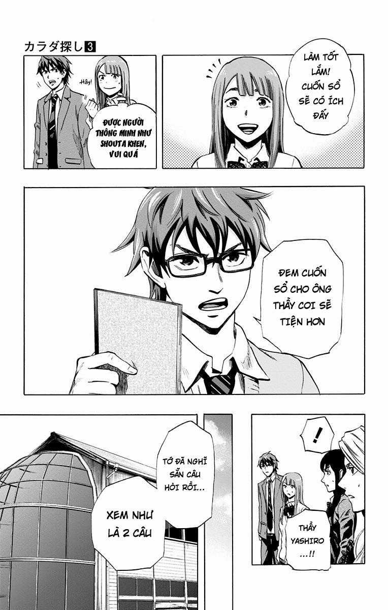 Karada Sagashi Chapter 25 trang 10
