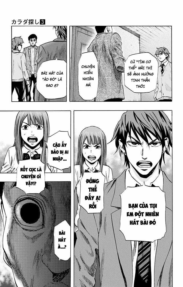 Karada Sagashi Chapter 25 trang 14