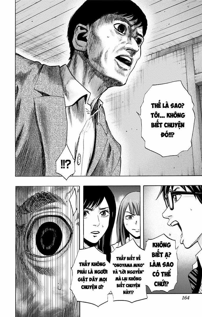 Karada Sagashi Chapter 25 trang 15