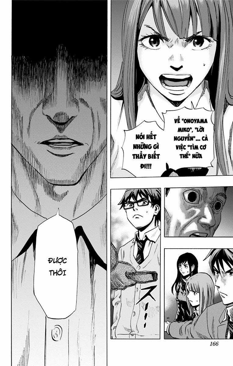 Karada Sagashi Chapter 25 trang 17