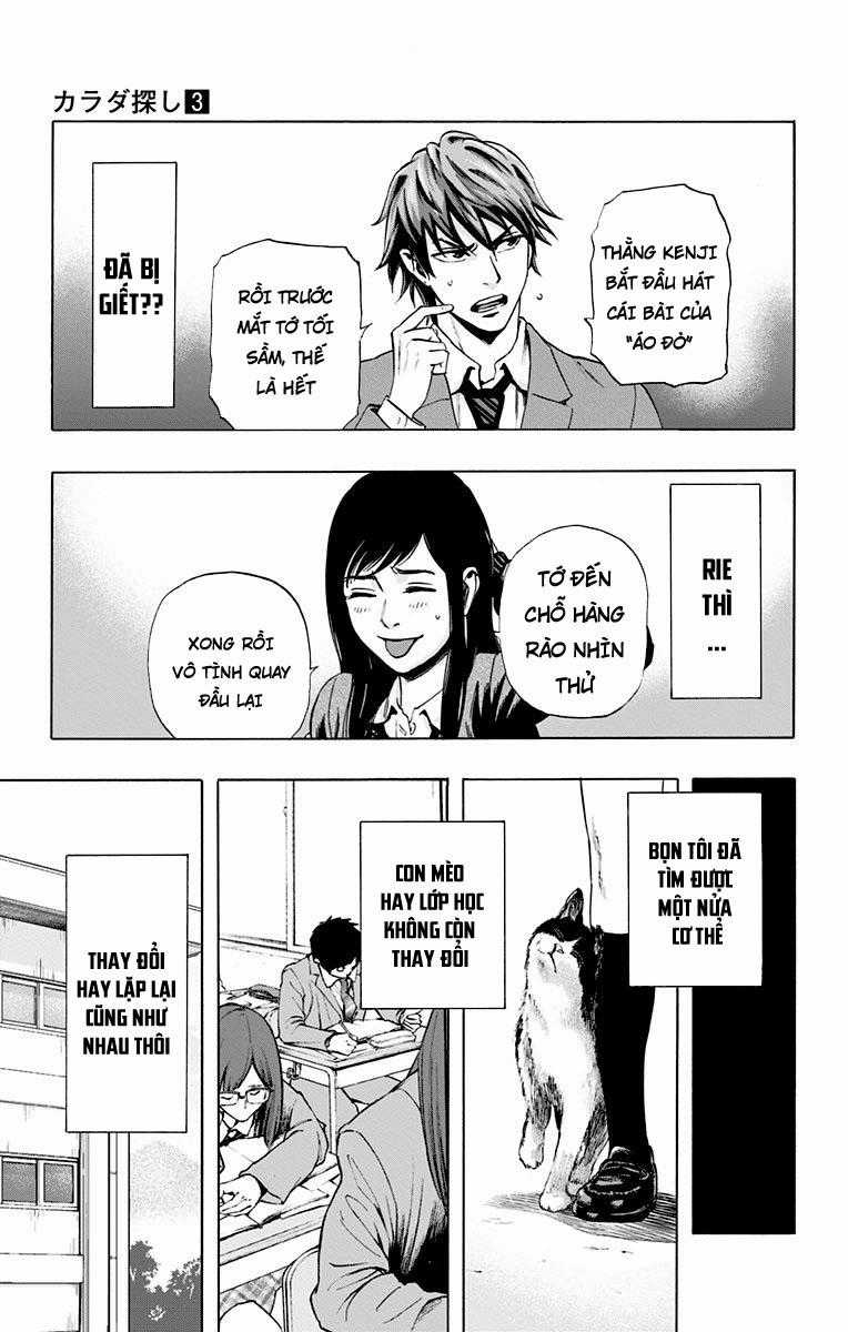 Karada Sagashi Chapter 25 trang 6