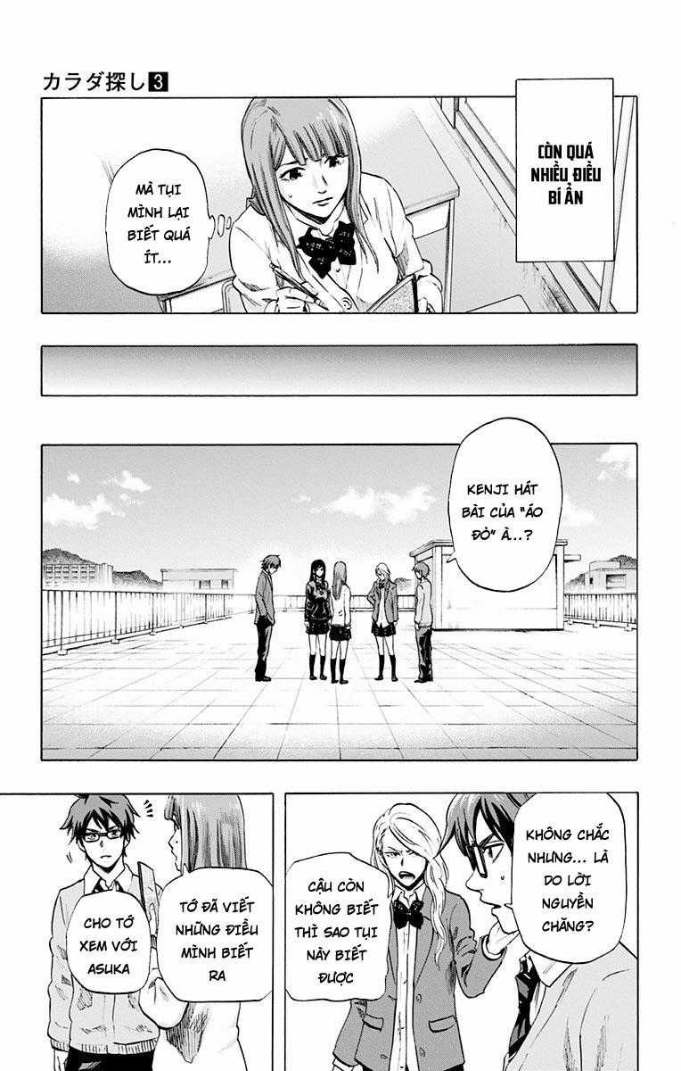 Karada Sagashi Chapter 25 trang 8