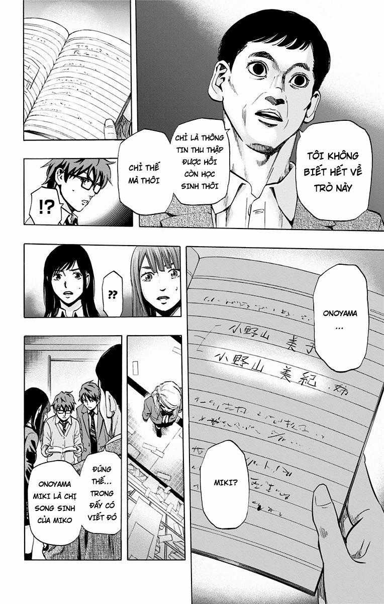 Karada Sagashi Chapter 26 trang 10