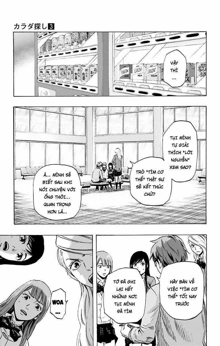 Karada Sagashi Chapter 26 trang 2