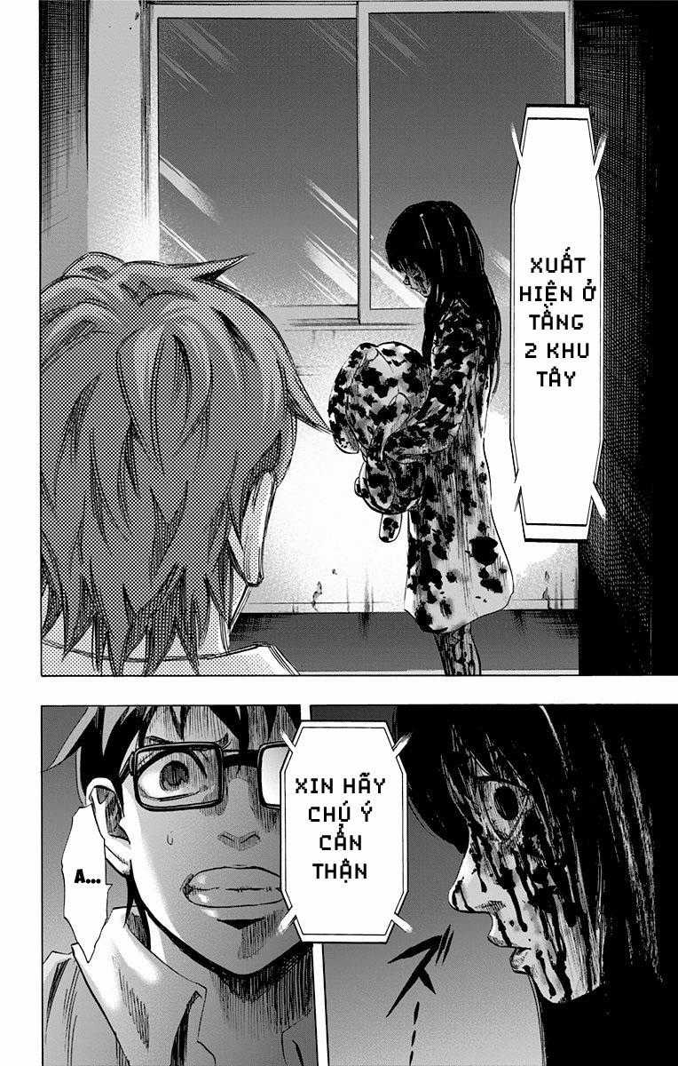 Karada Sagashi Chapter 26 trang 20