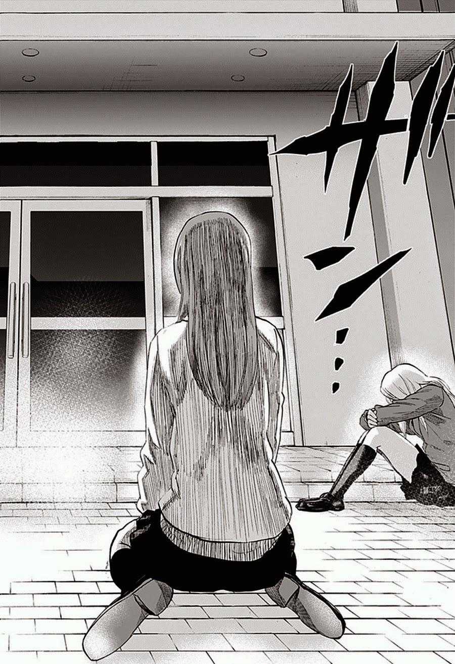 Karada Sagashi Chapter 3 trang 17