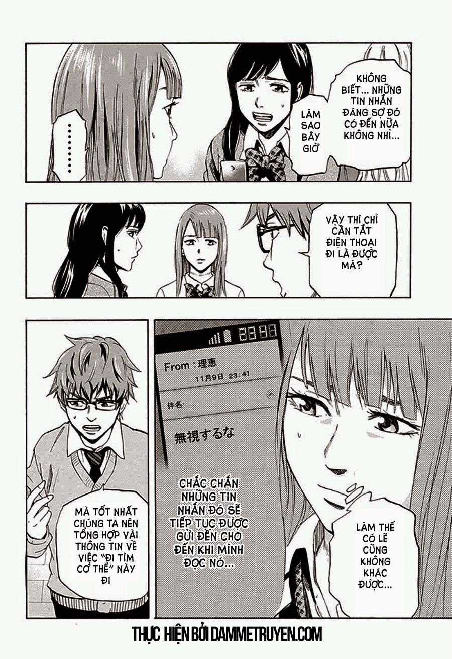 Karada Sagashi Chapter 3 trang 7